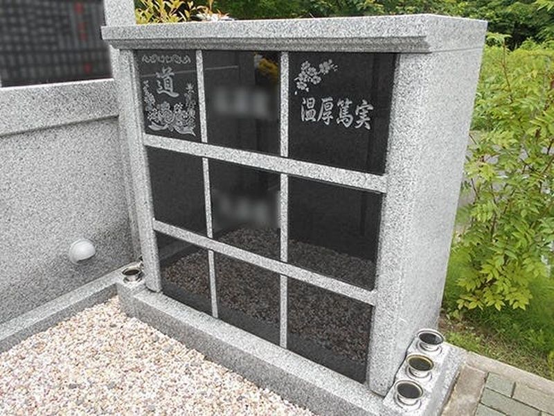 家族タイプ（3～4 名）