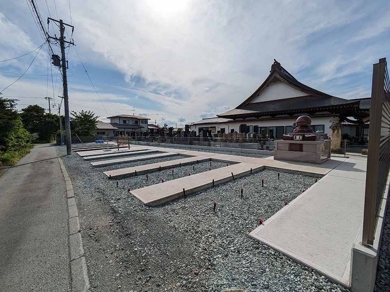 メモリーパーク大けやき