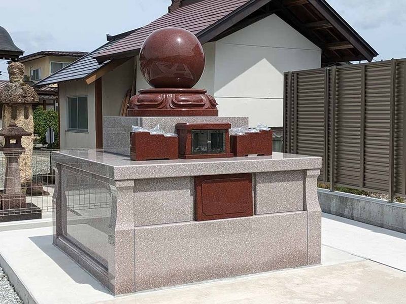 メモリーパーク大けやき