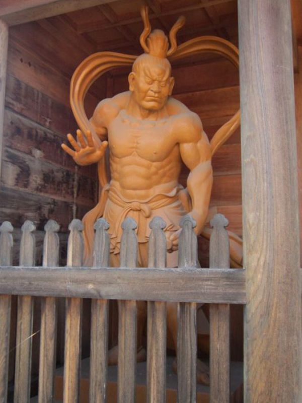 高西寺