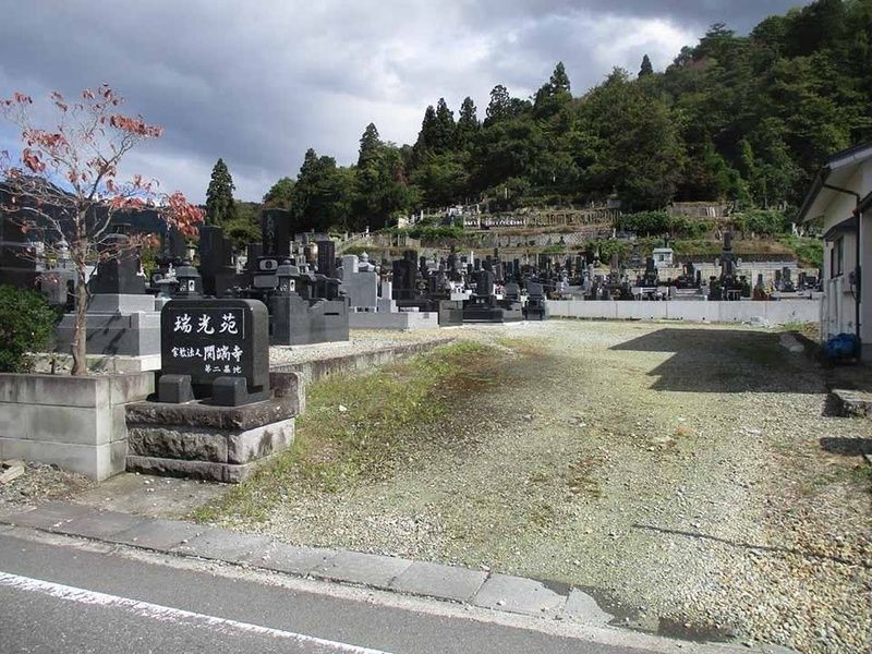 開端寺墓地「瑞光苑」