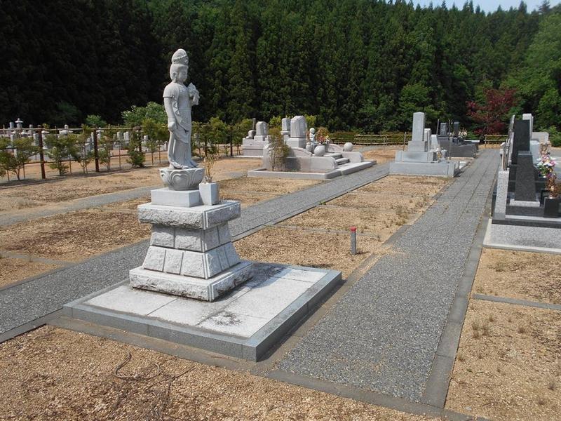 宝徳霊園