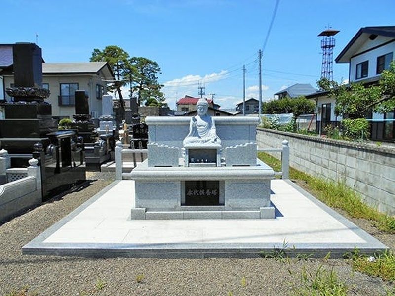 貞泉寺