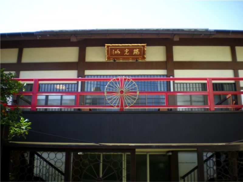 臨済宗南禅寺派 月洲寺