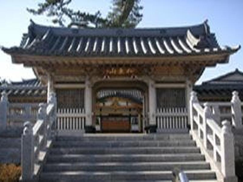養松院
