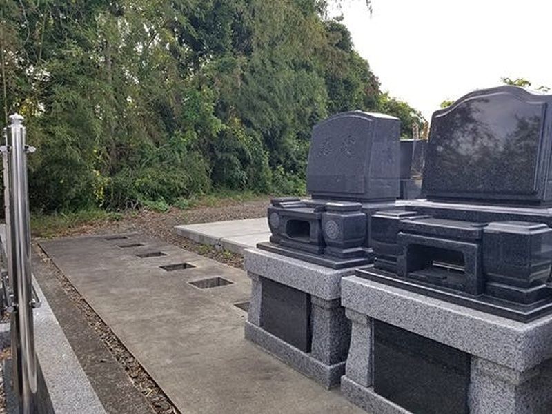 林泉寺