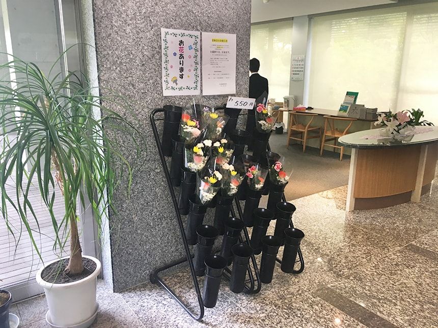 東京多摩霊園20