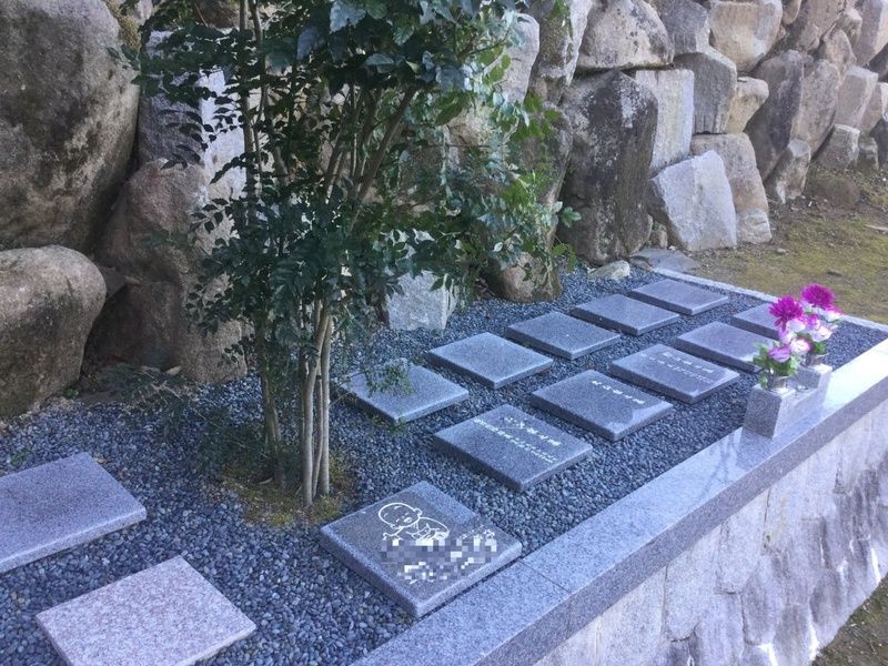 泉徳寺樹木葬霊園