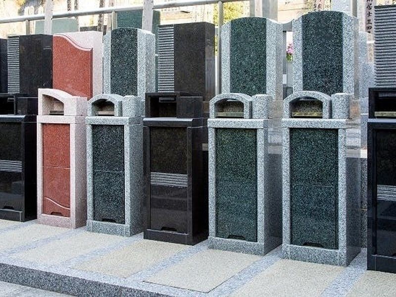 永代供養付き墓地