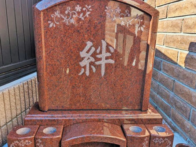 彩の栞「永遠の絆」樹木葬・永代供養墓