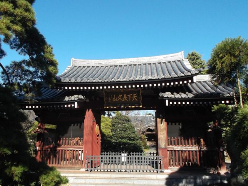 国土安穏寺