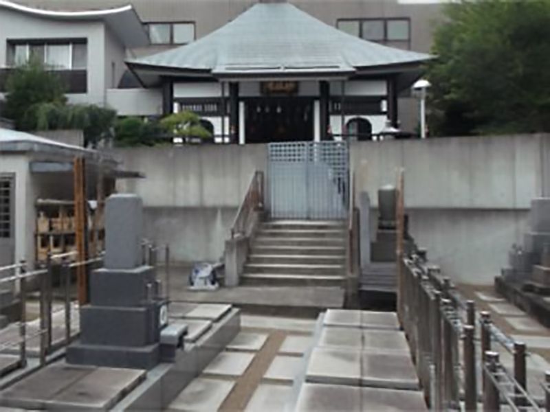 松栄山 妙経寺