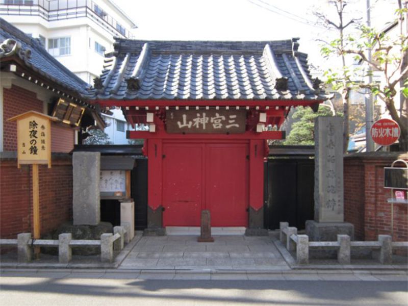 勝専寺