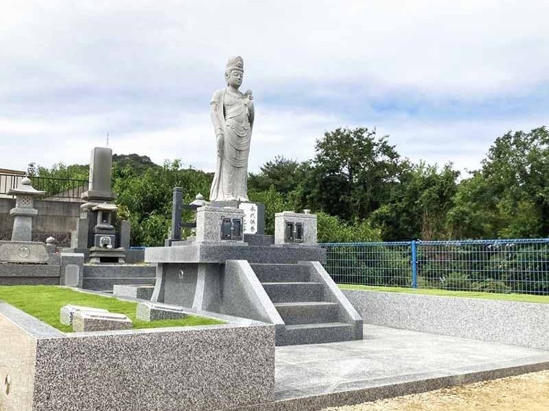 グリーンガーデンとべ