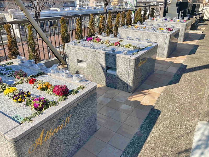 樹木葬「相模原アルベリ」