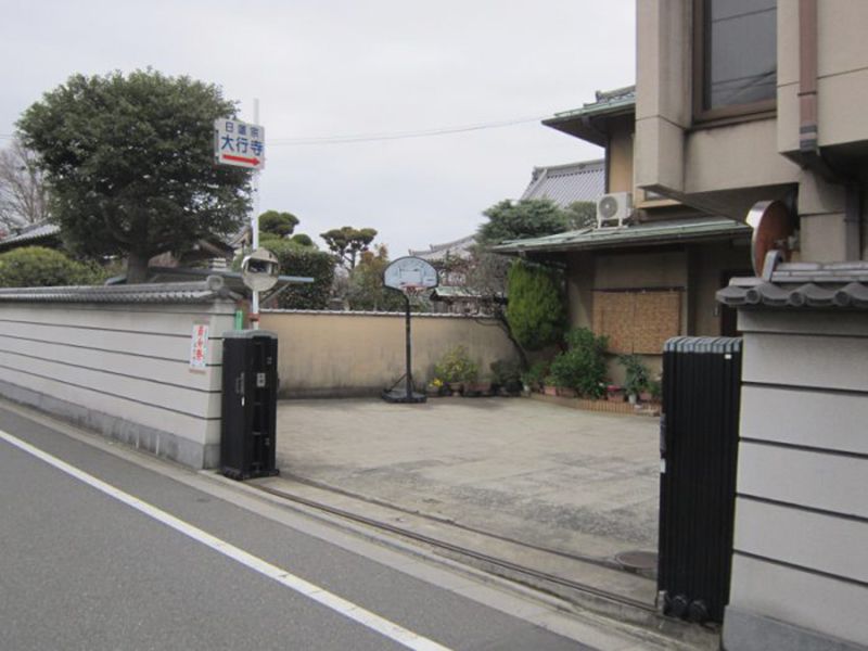 円妙山 大行寺