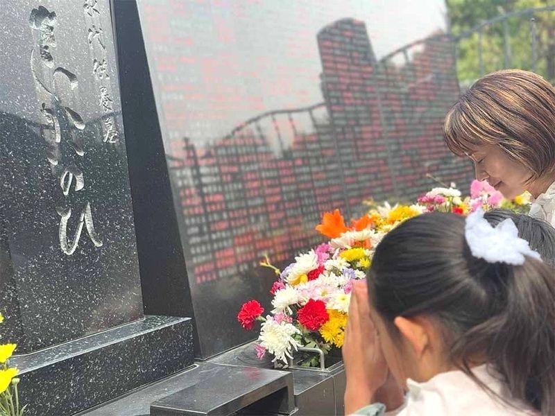 横浜セントヒル霊園 永代供養墓