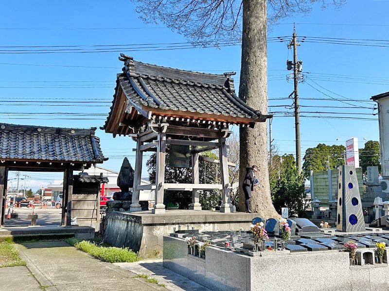 西方寺浄苑