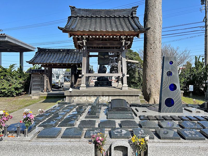 西方寺浄苑