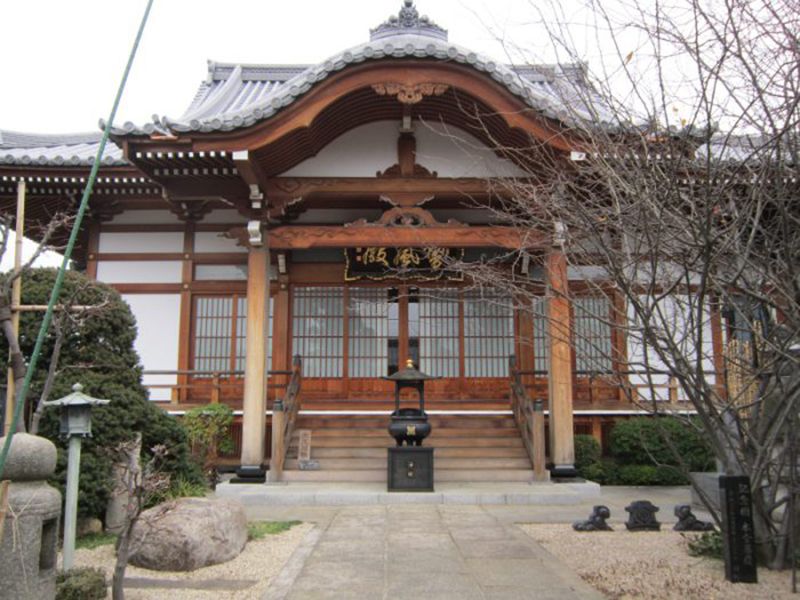 円妙山 大行寺
