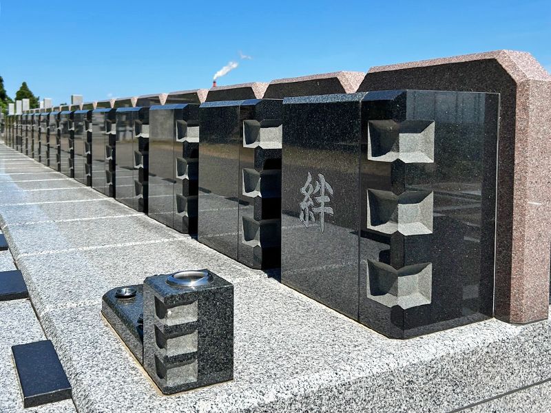 江雲庵不二霊園