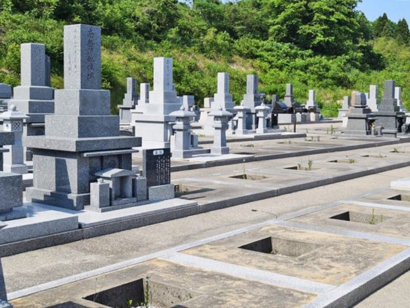 江雲庵不二霊園