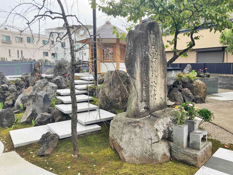 日本庭園墓所「和順」