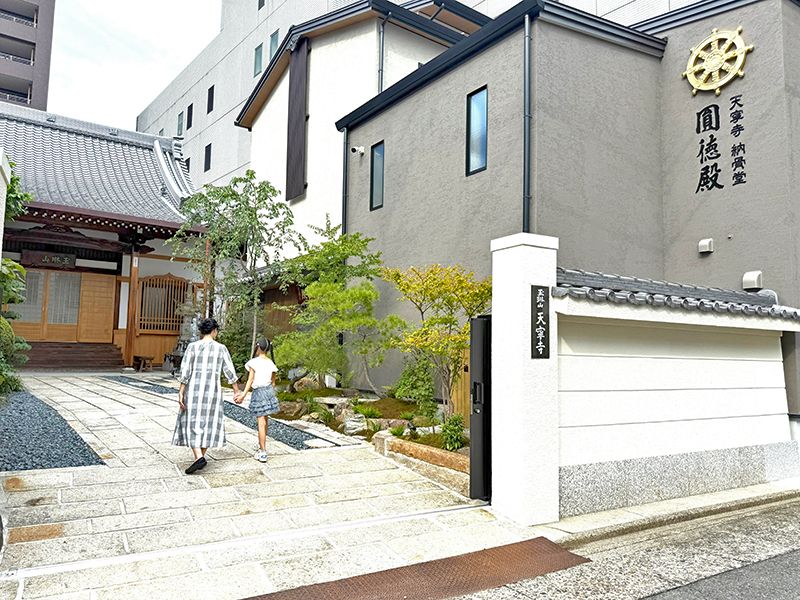 上前津駅から徒歩約5分(外観)