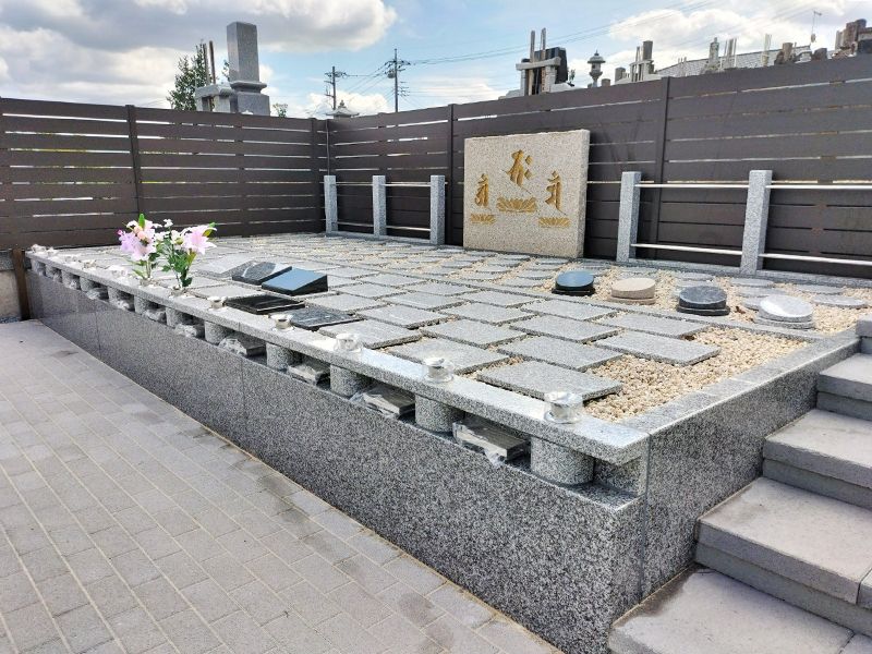 那須烏山さくら樹木葬墓地