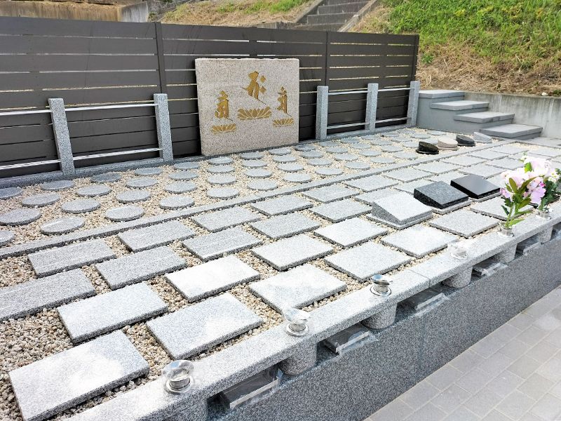 那須烏山さくら樹木葬墓地