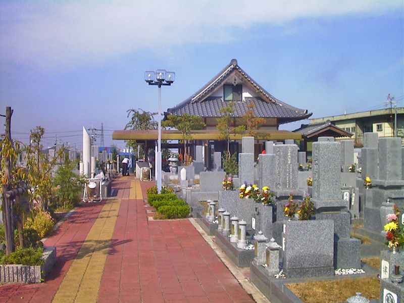 管理棟