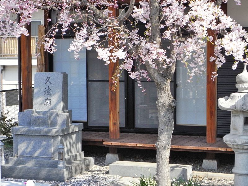 供養塔