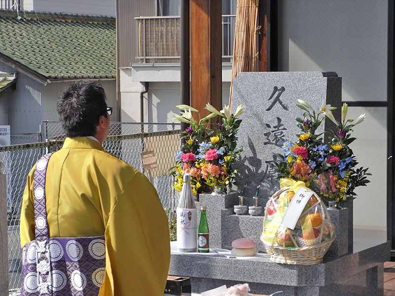 供養塔