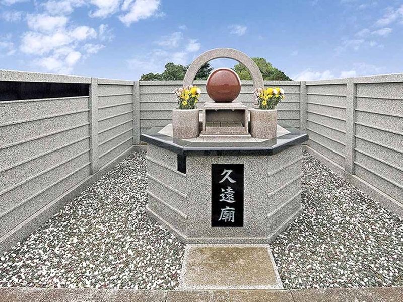 常真寺 樹木葬墓地