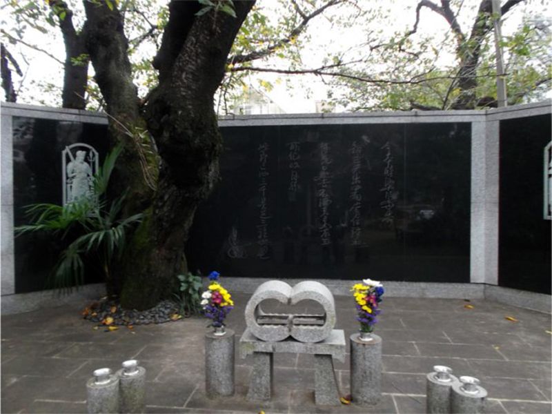 玄静院