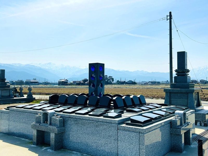 古黒部墓地