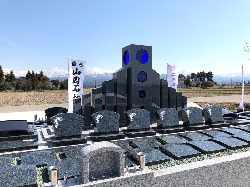 古黒部墓地