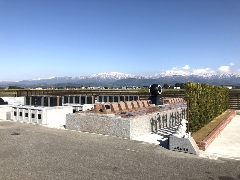 メモリアルパーク滑川 With ペット