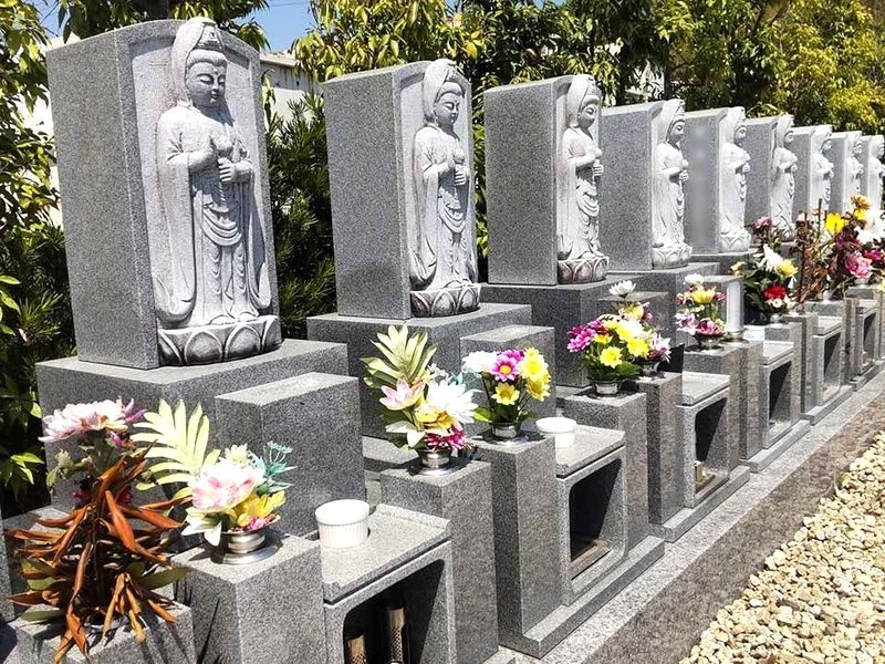 三滝川メモリアルパーク