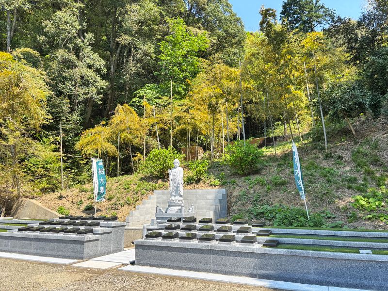 本告寺霊園