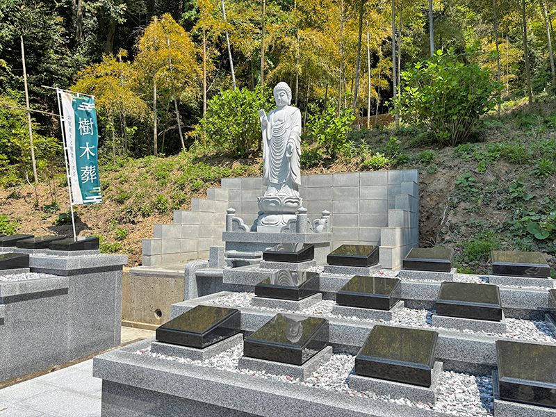 本告寺霊園