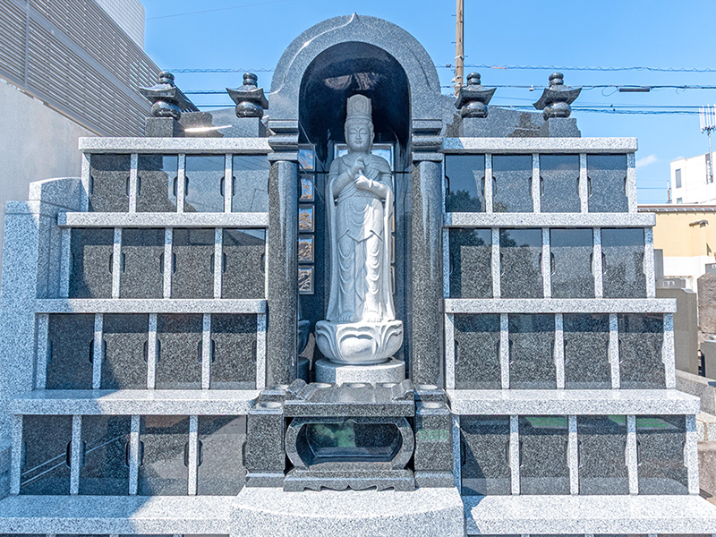 延命寺