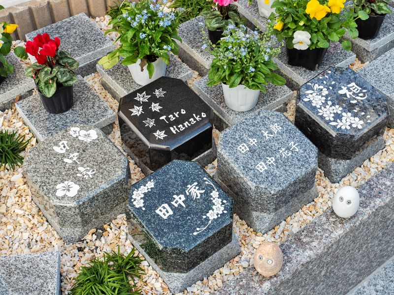 永代供養付樹木葬・納骨堂 布施金色堂