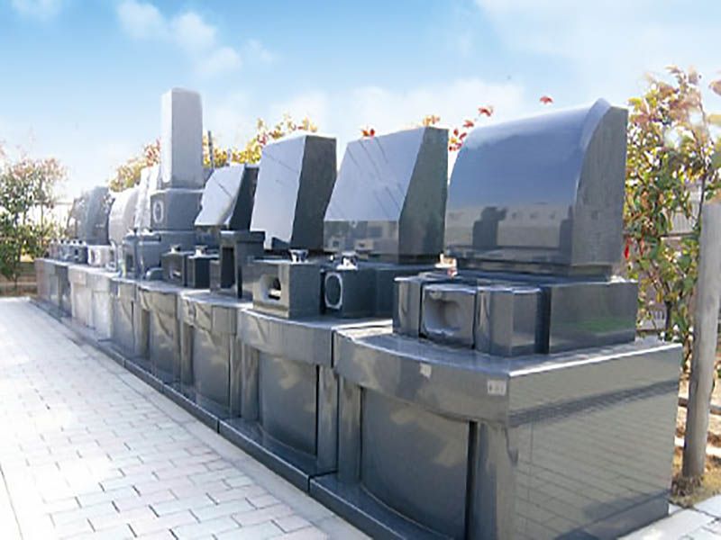 メモリアルステージたかさか