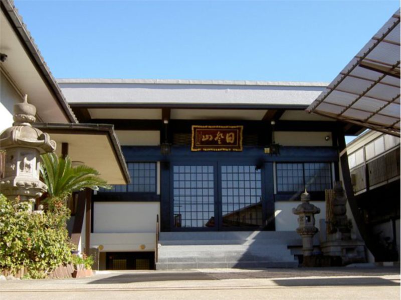 清徳寺墓地
