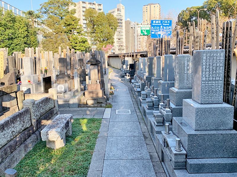 妙定院墓苑