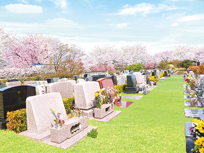 岩槻光輪浄苑