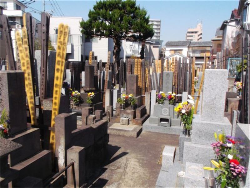 長源寺