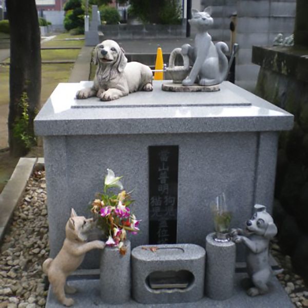 宗泰院墓苑