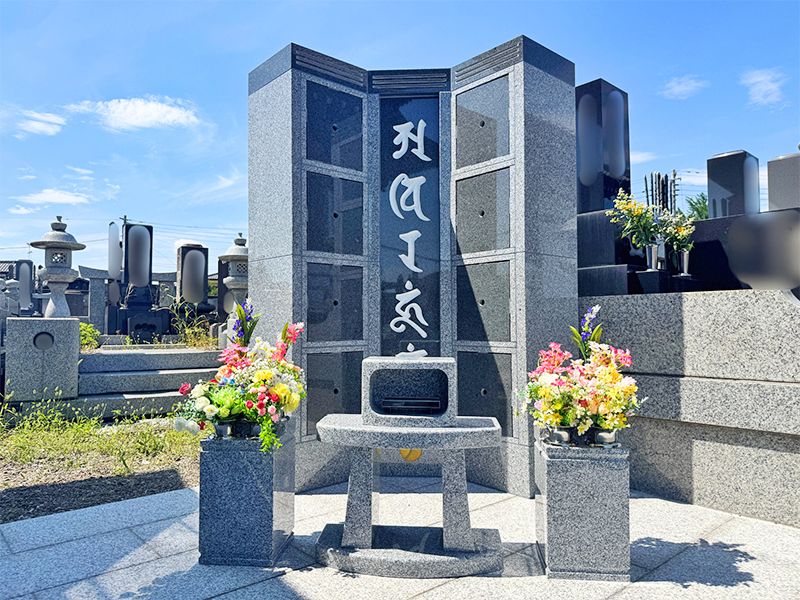 醫王寺 のうこつぼ